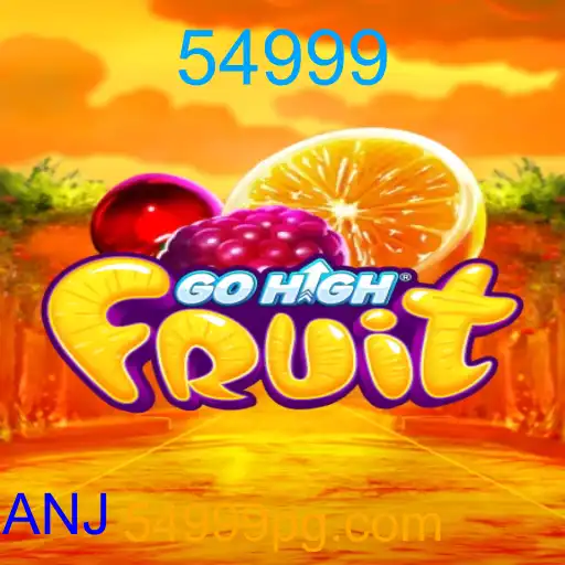 GoHighFruit